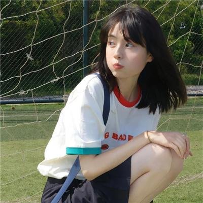 野性玉女